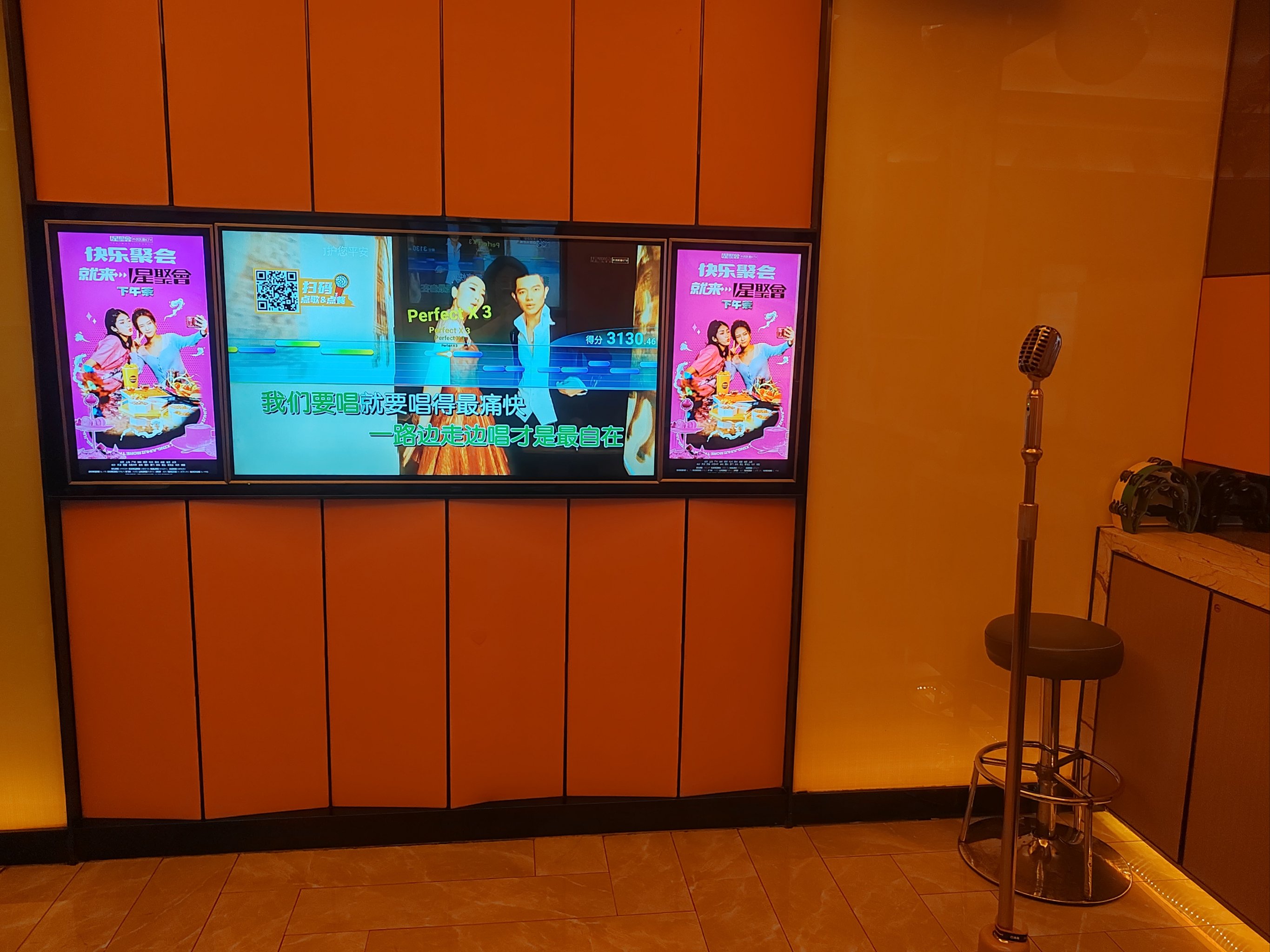 安顺商务ktv划算吗划算推荐-西秀区ktv预定